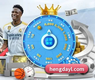 恒达娱乐 APP