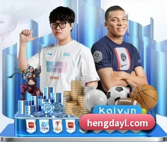恒达娱乐 APP